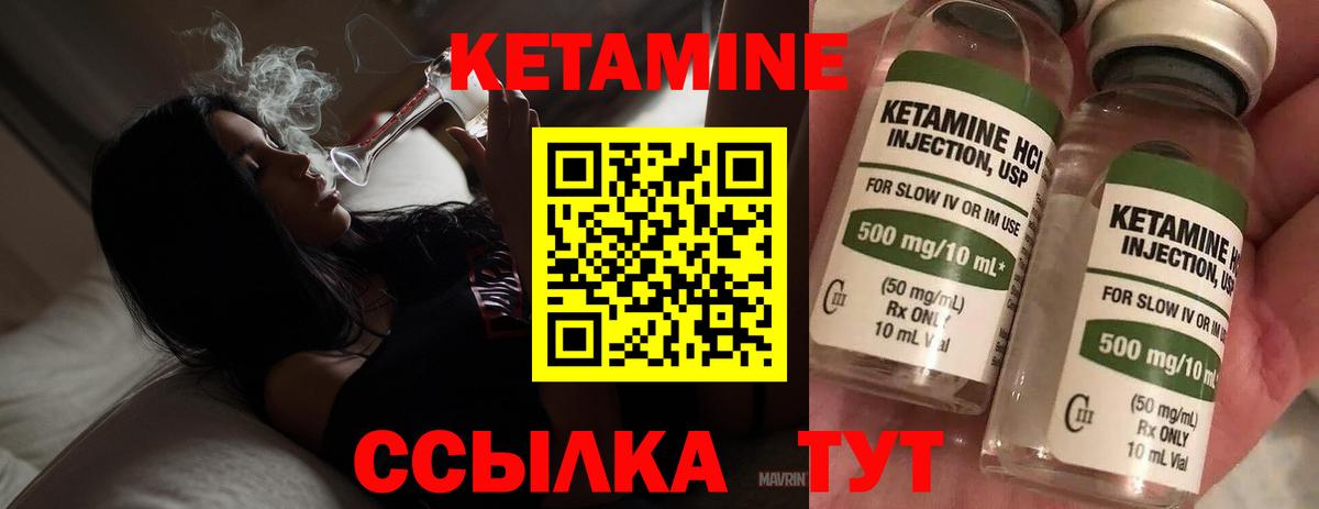 LSD-25 Алейск
