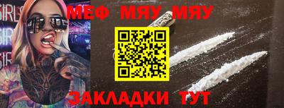дурь Абакан
