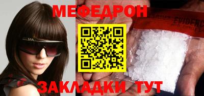 дистиллят марихуана Азнакаево