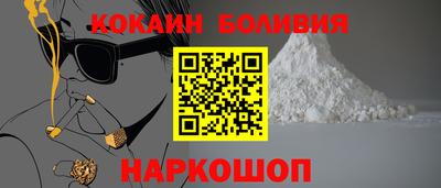 MDMA Абинск