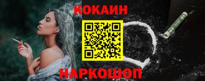 дурь Абакан