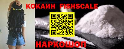 дистиллят марихуана Азнакаево
