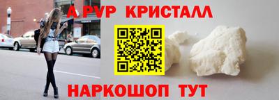 дистиллят марихуана Азнакаево