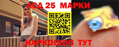 дистиллят марихуана Азнакаево