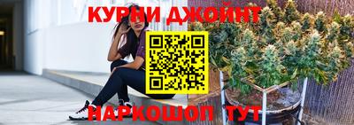 дурь Абакан