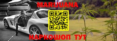 MDMA Абинск