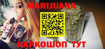 дурь Абакан