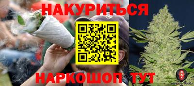 дурь Абакан