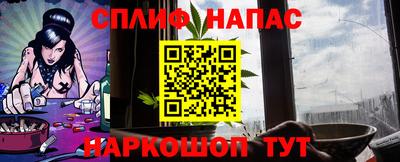 MDMA Абинск