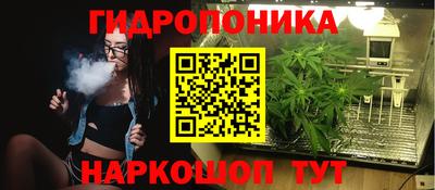 дурь Абакан