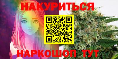 дурь Абакан