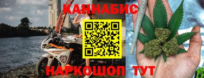 дурь Абакан