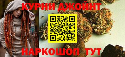 дистиллят марихуана Азнакаево