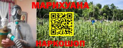 дурь Абакан