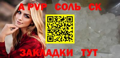 дистиллят марихуана Азнакаево