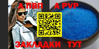 дистиллят марихуана Азнакаево