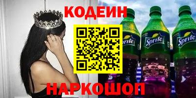 дистиллят марихуана Азнакаево