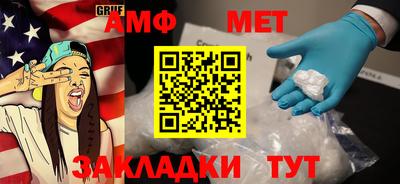 дурь Абакан