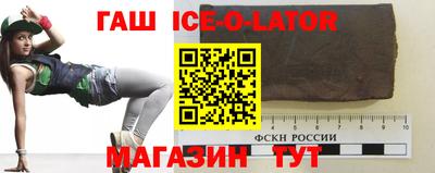 дистиллят марихуана Азнакаево