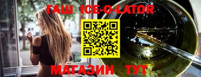 дистиллят марихуана Азнакаево