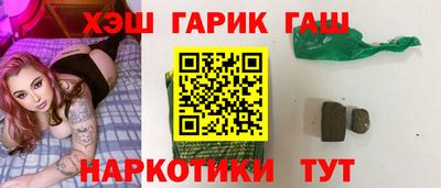 дурь Абакан