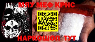 дурь Абакан