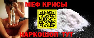 MDMA Абинск