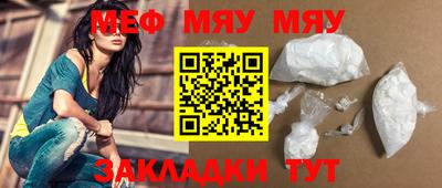 дурь Абакан