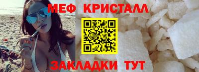 дистиллят марихуана Азнакаево