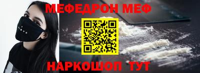 дурь Абакан