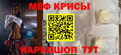 дистиллят марихуана Азнакаево